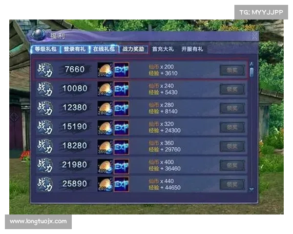 万圣节活动中我叫MT丰富奖励内容详解与玩家福利解析 万圣节活动中我叫MT丰富奖励内容详解与玩家福利解析