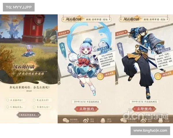 风云岛行动宝箱种类及获取途径详细总结指南 风云岛行动宝箱种类及获取途径详细总结指南