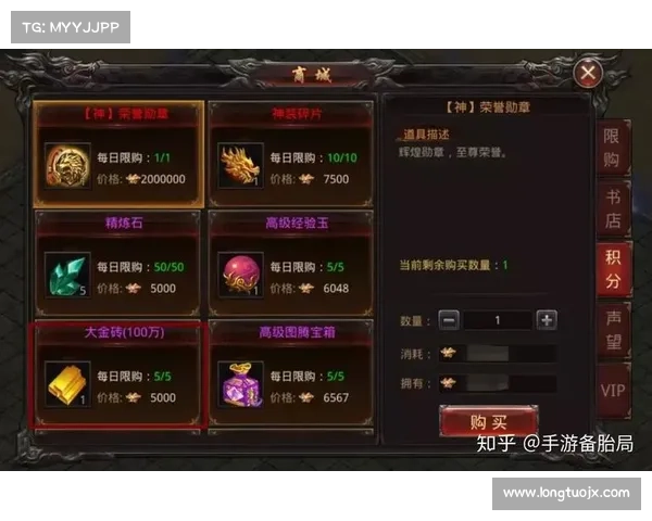 战火中的荣誉勋章战士传奇使命与英勇故事解析 战火中的荣誉勋章战士传奇使命与英勇故事解析
