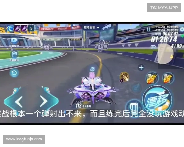 如何在QQ飞车中通过技巧提升成为赛道王者轻松超越对手 如何在QQ飞车中通过技巧提升成为赛道王者轻松超越对手