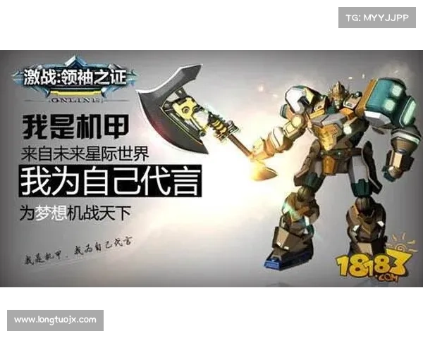 终极激战超越极限挑战自我勇闯超级机器人大战新纪元 终极激战超越极限挑战自我勇闯超级机器人大战新纪元