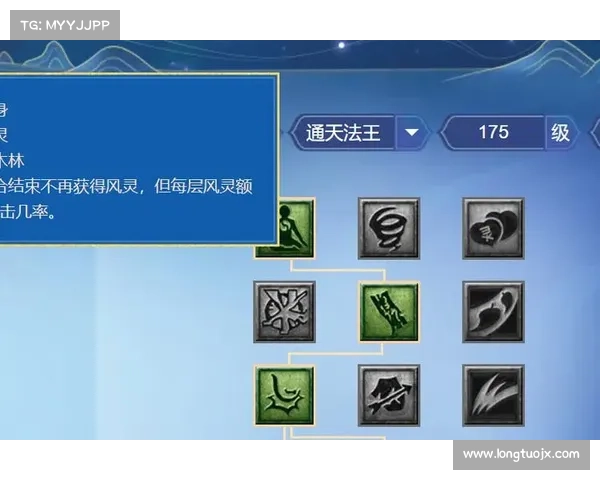 提升游戏进程的宝箱解析技巧及策略探索帮助玩家快速升级与获得稀有道具 提升游戏进程的宝箱解析技巧及策略探索帮助玩家快速升级与获得稀有道具