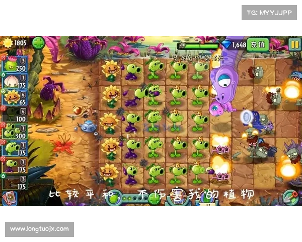 恐龙危机2七大隐藏秘籍全解析带你轻松解锁终极生存挑战 恐龙危机2七大隐藏秘籍全解析带你轻松解锁终极生存挑战