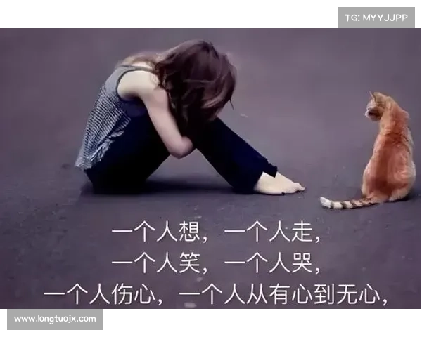 生活中那些看似微不足道却可能导致严重后果的致命错误