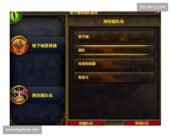 如何高效组队与策略规划提升魔兽世界副本探险体验 如何高效组队与策略规划提升魔兽世界副本探险体验