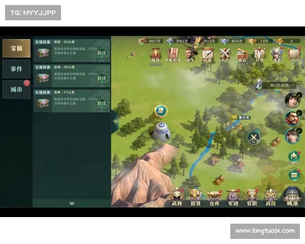 仙剑奇侠传四全方位技巧分享与通关攻略指南让你轻松掌握游戏精髓