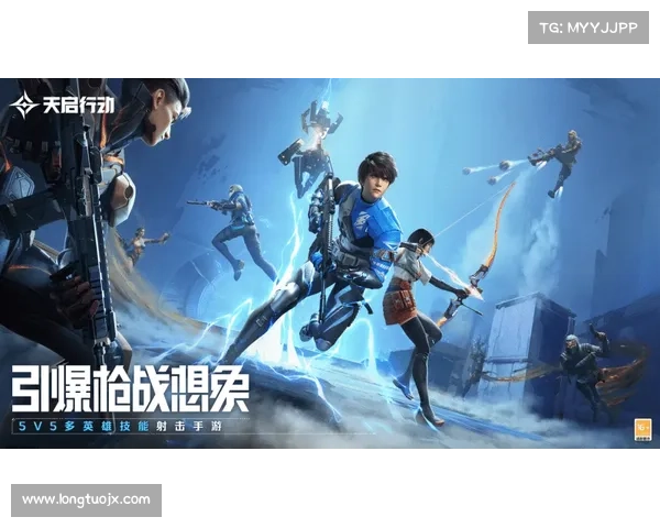 暗影狂奔归来：自由之战终极挑战与命运的抉择