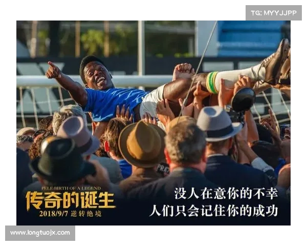 小卢卡斯凭毅力重夺巴黎主力席位上演从替补到核心的励志逆袭