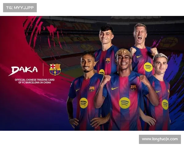 巴塞罗那足球俱乐部主要竞争对手分析及历史恩怨探讨