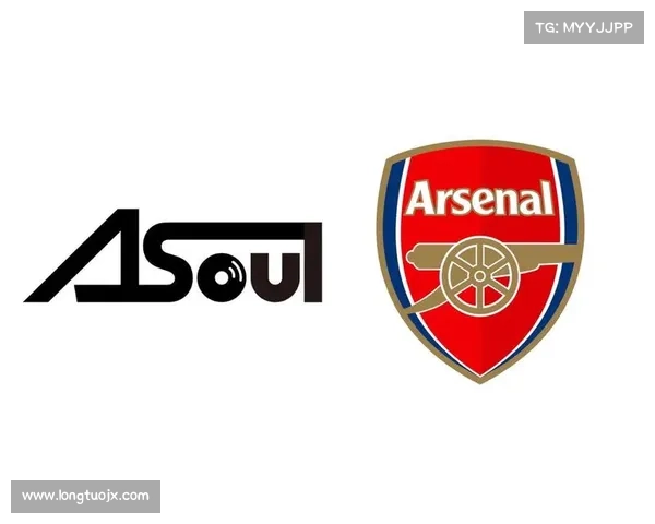 从历史传承与精神象征多维度层面全方位解读阿森纳队徽深层寓意